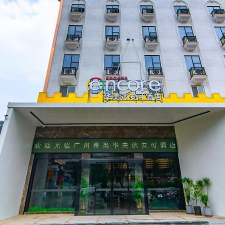Ramada Encore By Wyndham Guangzhou Panyu エクステリア 写真