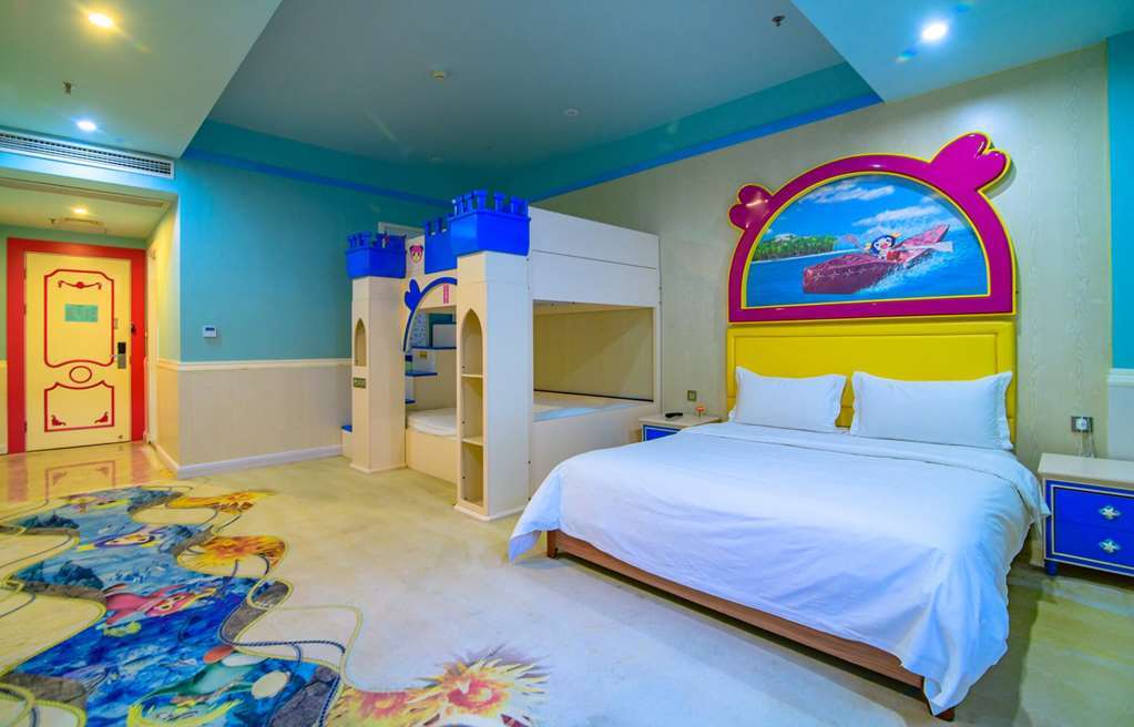 Ramada Encore By Wyndham Guangzhou Panyu 部屋 写真