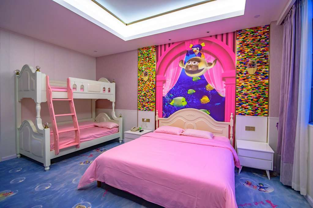 Ramada Encore By Wyndham Guangzhou Panyu 部屋 写真