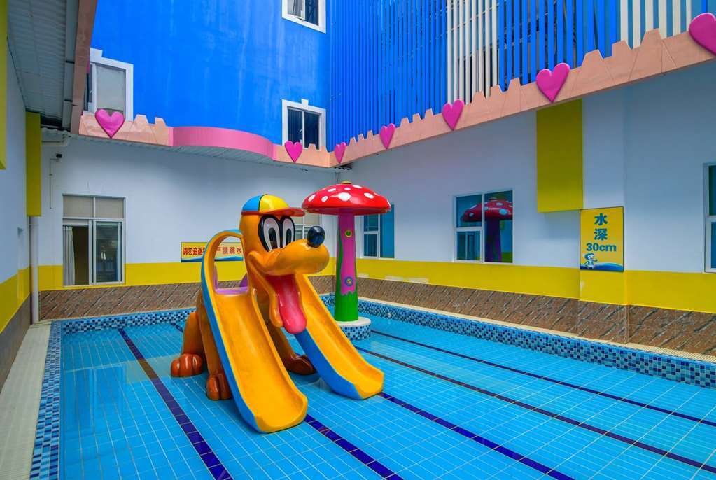 Ramada Encore By Wyndham Guangzhou Panyu 設備 写真